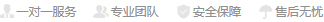  公司起名